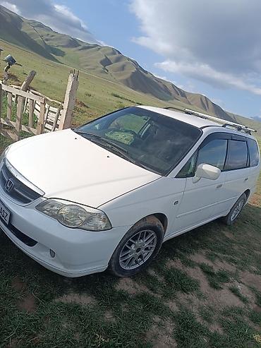 хонда mnv: Honda Odyssey: 2002 г., 2.3 л, Автомат, Газ, Минивэн — 6