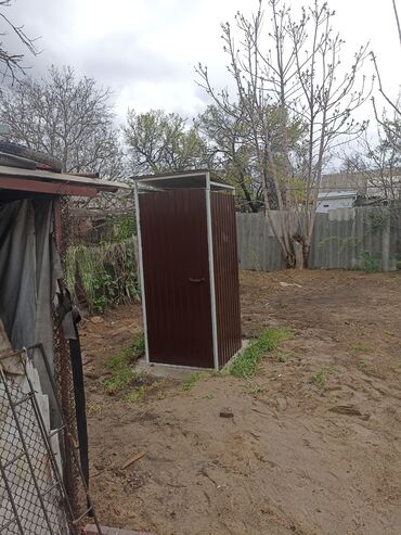 Сварка: Сварка | Козырьки, Заборы, оградки, Навесы Монтаж, Бесплатная смета, Доставка — 6