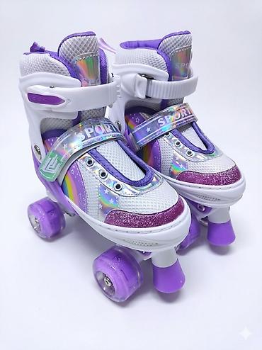 Детские роликовые коньки-кавказки (quad) с подсветкой колес -