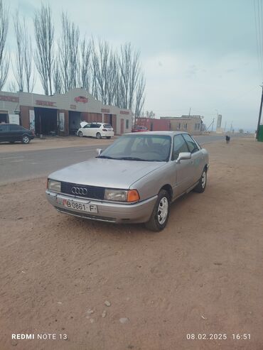 ауди 100 чаек: Audi 80: 1989 г., 1.8 л, Механика, Бензин, Седан