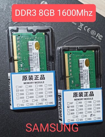 8гб ddr3: Оперативдик эс-тутум, Жаңы, Samsung, 8 ГБ, DDR3, 1600 МГц, Ноутбук үчүн