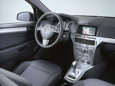 monson cena: DELOVI ZA OPEL ASTRA H KARAVAN | Polovni originalni delovi za Opel — 4