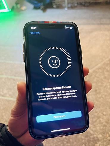 Apple iPhone: IPhone 11, 64 ГБ, Белый, Коробка — 11