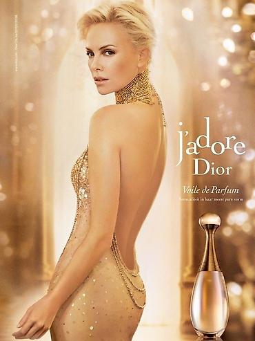 кассио: Jadore. Женщина, которая отдает предпочтение аромату Christian Dior — 3