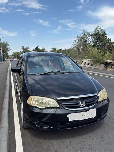 Продажа авто: Honda Orthia: 2001 г., Универсал — 2