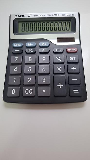 prolutex mk: Nov veliki digitron 19x15cm sa velikim tasterima i 12 numeričkih — 1