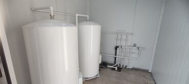 Другие специальности: Сантехник | Дом-Сервис КАНТ Профессиональные сантехнические услуги в — 4