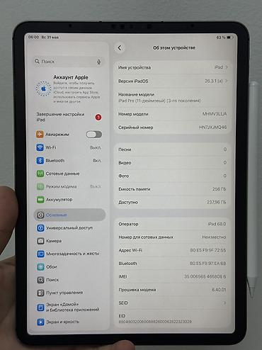 Планшеты: Планшет, Apple, память 256 ГБ, 10" - 11", 5G, Б/у, Детский цвет - Серебристый — 2
