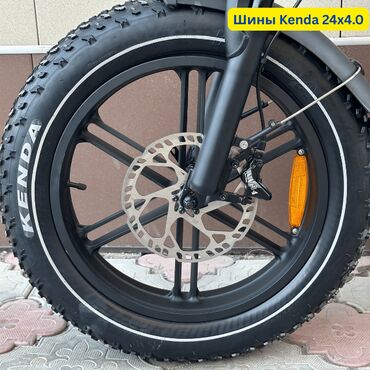 Электровелосипеды: Электровелосипед, Новый — 2