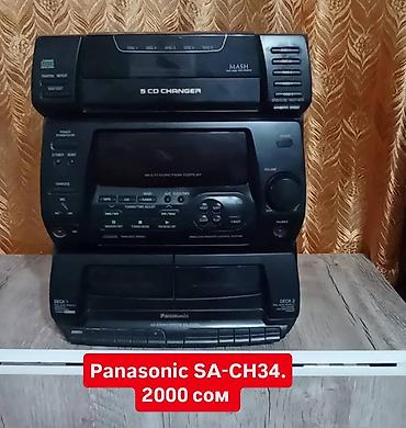 Динамики для авто: Продаю динамики цены разные на каждый динамик,продаю корпуса от — 20
