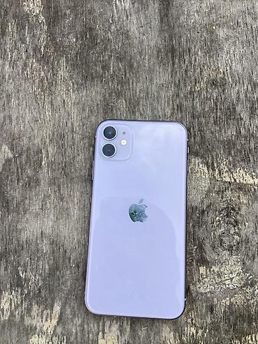 IPhone 11, Deep Purple, Face ID