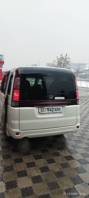 Honda: Honda Stepwgn: 2004 г., 2 л, Автомат, Бензин, Минивэн — 5