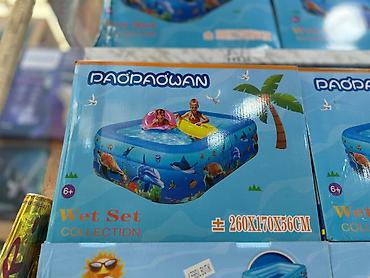 Manejlər: PAOPAO WAN “Wet Set Collection” şişmə hovuz ölçülere göre qiymət — 5
