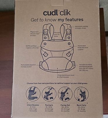 Детский мир: Продаю эргорюкзак-переноска Nuna CUDL CLIK в цвете Fog. Основные — 4