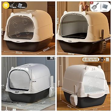 Зоотовары: Продаю шлейки для крупных,средних и мелких пород собак по разным — 13