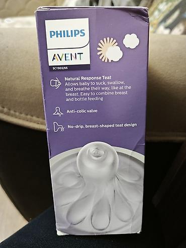 Uşaqlar üçün digər mallar: Бутылочка Philips Avent. Новая не использовалась. Подарили — 1
