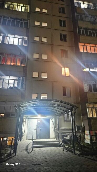Продажа квартир: 1 комната, 47 м², Элитка, 4 этаж