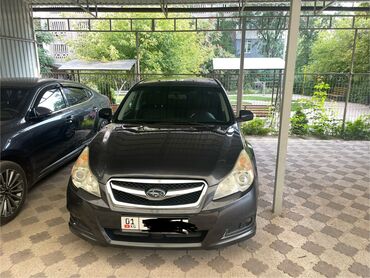 передний бампер субару легаси: Subaru Legacy: 2011 г., 2.5 л, Вариатор, Бензин, Седан