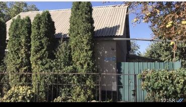 Продажа домов: Дом, 130 м², 5 комнат, Собственник, Евроремонт — 3