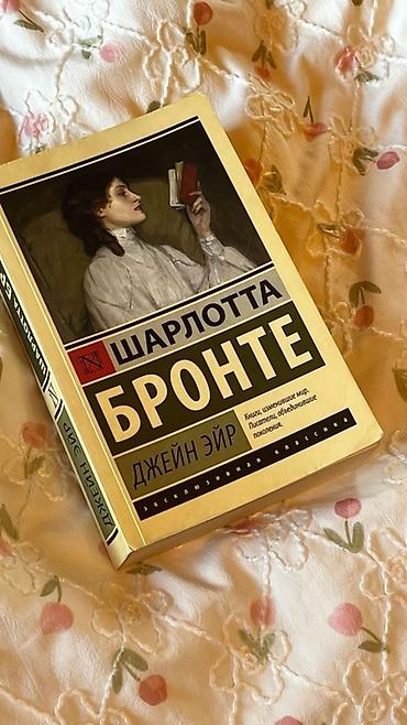 ремарк: 🆘🆘🆘🆘🆘🆘🆘🆘‼️‼️‼️‼️‼️‼️ СРОЧНО 🚨 ПРОДВИНЬТЕ ВЕТКУ 🙏 Книголюбители сюда 📚🫂 — 3
