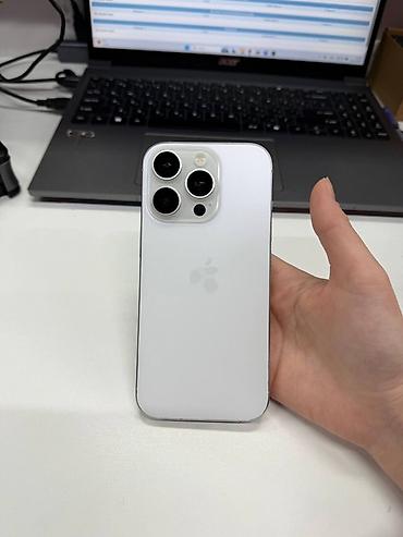 apple zone: IPhone 16 Pro, Б/у, 128 ГБ, Белый, Защитное стекло, Чехол, Коробка, 81 % — 2
