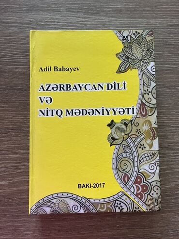 orfoqrafiya orfoepiya lüğəti tqdk: Məhsul: Kitab Adı: “Azərbaycan dili və nitq mədəniyyəti” Müəllif: Adil