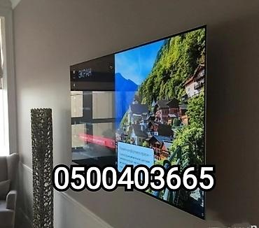 Установка телевизоров: Кронштейн для телевизора от40до85 дюймов (продажа и установка — 3