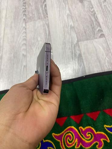чехлы на 14 про макс: IPhone 14про мах — 4