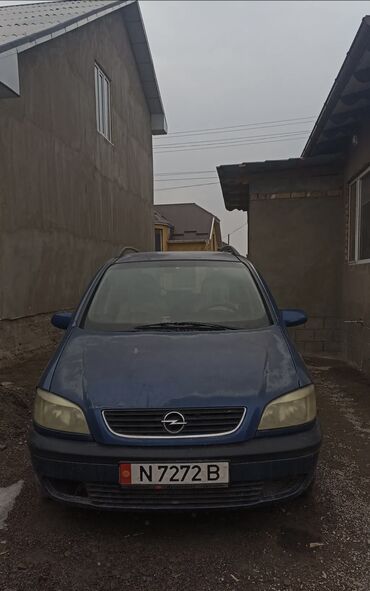 астра опель тюнинг: Opel Zafira: 2001 г., 2.2 л, Автомат, Бензин