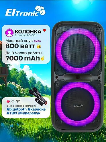 hoco eq34 plus: Аренда колонки Портативная колонка. Работает от — 1