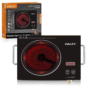 Электрическая керамическая портативная плитка HALEY HY-1820 -