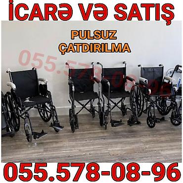 Инвалидные коляски: Məhsul: Manual əlil arabaları – icarə və satış Təsvir: - Fərqli model — 1