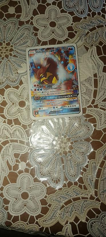 velosiped motoru elektrikli: 1) 2 AZE Pokémon kolleksiya kartları – parlaq/full-art seçmə Paketdə — 4