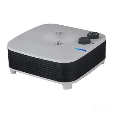 audio kaseta: Grejalica FS-813 NOVO. Opis proizvoda: Naš FG HAUS kalorifer je — 1