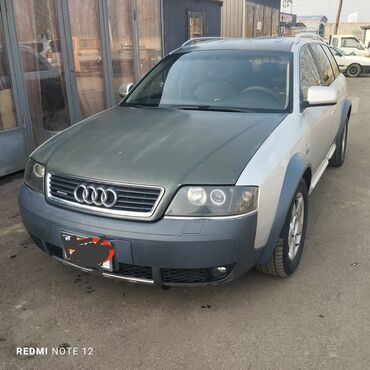 магнус машина: Audi A6 Allroad Quattro: 2002 г., 2.7 л, Автомат, Бензин, Универсал