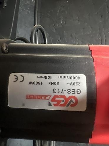 электрические пилы: Электрическая цепная пила D-MAX, модель DM-405 Характеристики: - — 6