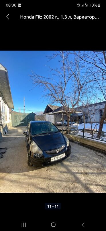 н 100: Honda Fit: 2002 г., 1.3 л, Вариатор, Бензин