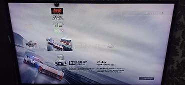 poco 6x pro: Sony PlayStation 3 (PS3) Slim oyun konsolu Xüsusiyyətlər: - PS3 Slim — 10