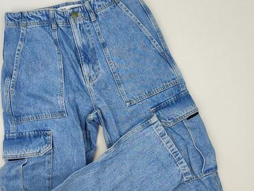 Брюки жіночі, Zara, розмір S