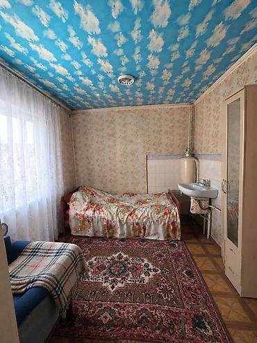 уй сатып алам бишкек: 🏡Продается уютный дом с. КОЖОМКУЛ (Военно антоновка)(верхняя зона) — 5