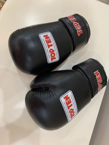 боксерские перчатки: Продаются новые боксерские перчатки в отличном качестве