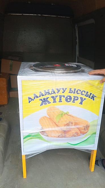 варка: Аппарат для варки кукурузы (уличная/ярмарочная точка) Поместимость — 1