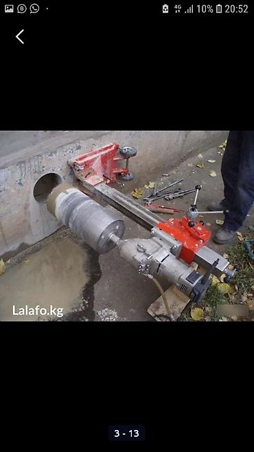 Другие услуги: Резка бетон.✓ Бетон Кесуу✓ Сверления Бетона✓ Бетон тешуу. ✓ Стаяшка — 11