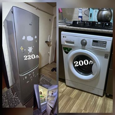 Paltaryuyan maşın LG, 6 kq, İşlənmiş, Avtomat, Kredit yoxdur, Ünvandan götürmə