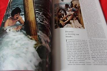 Knjige: NATIONAL GEOGRAPHIC JANUAR 1971. | National Geographic Januar 1971 — 2