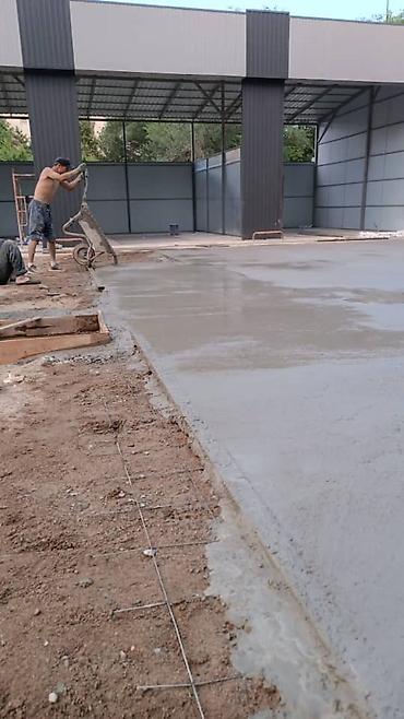 Бетонные работы: Бетонные работы и стяжка пола «под ключ» - Устройство черновых и — 4