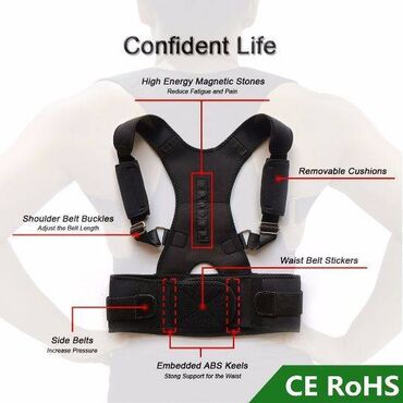 Корректоры осанки: Корсеты, корректоры осанки, пояса для спины, реклинаторы 9-11 at lalafo.kg — 16 Корректоры осанки: Корсеты, корректоры осанки, пояса для спины, реклинаторы 9-11 — 16