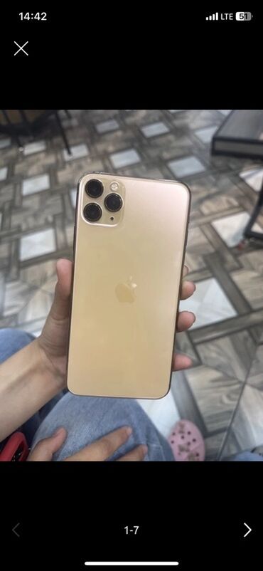 чехол на телефон айфон x: IPhone 11 Pro, Алтын