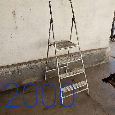 Другие товары для дома и сада: Продаю ! 30 товаров — 25