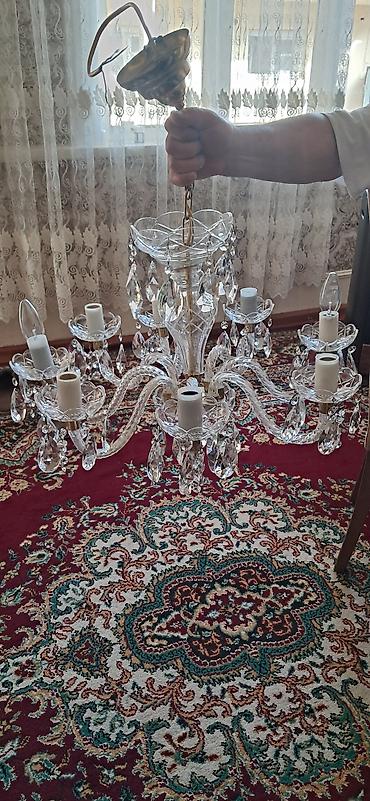 təmiz: Çılçıraq — 1
